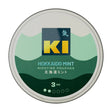 Ki Hokkaido Mint Slim SL 2/6